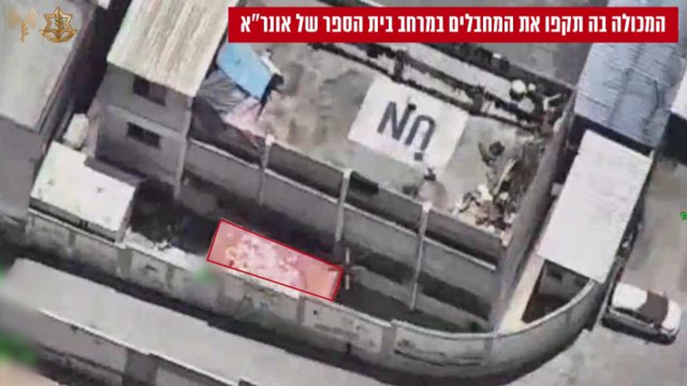 המכולה שהותקפה בבית הספר של אונר"א (דובר צה"ל)