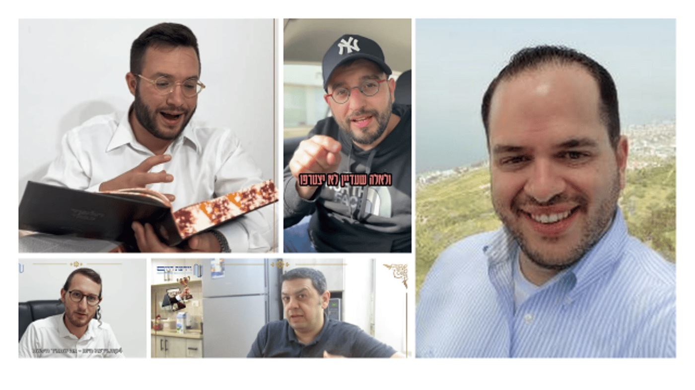אז מה משותף לכולם?