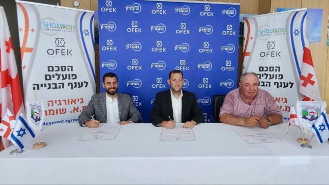 קרדיט: מועצה אזורית שומרון