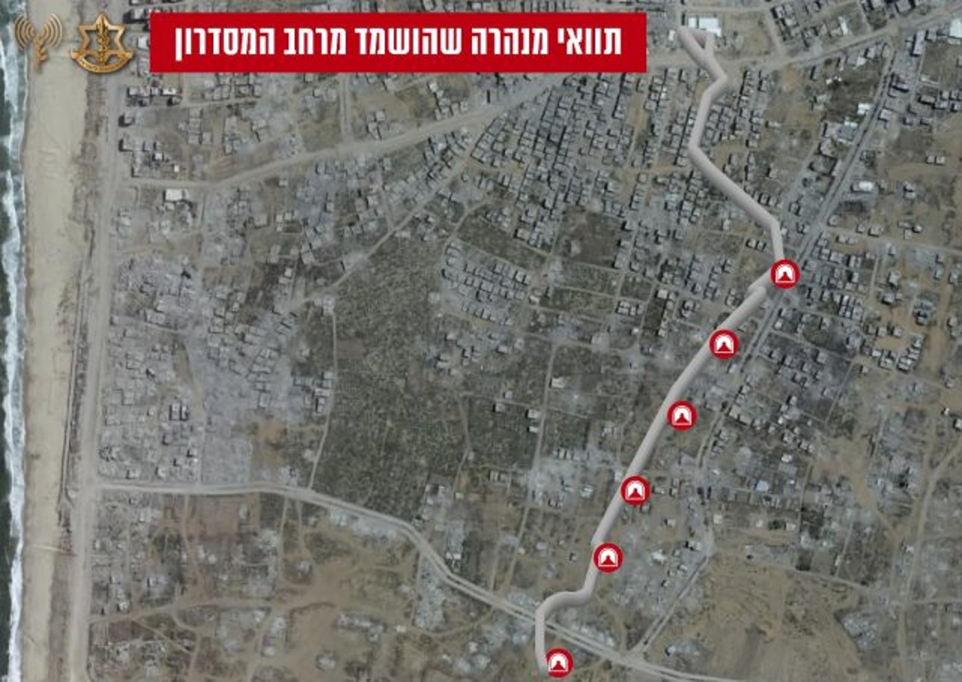 באורך קילומטר: כוחות צה"ל השמידו מנהרת ענק בעזה