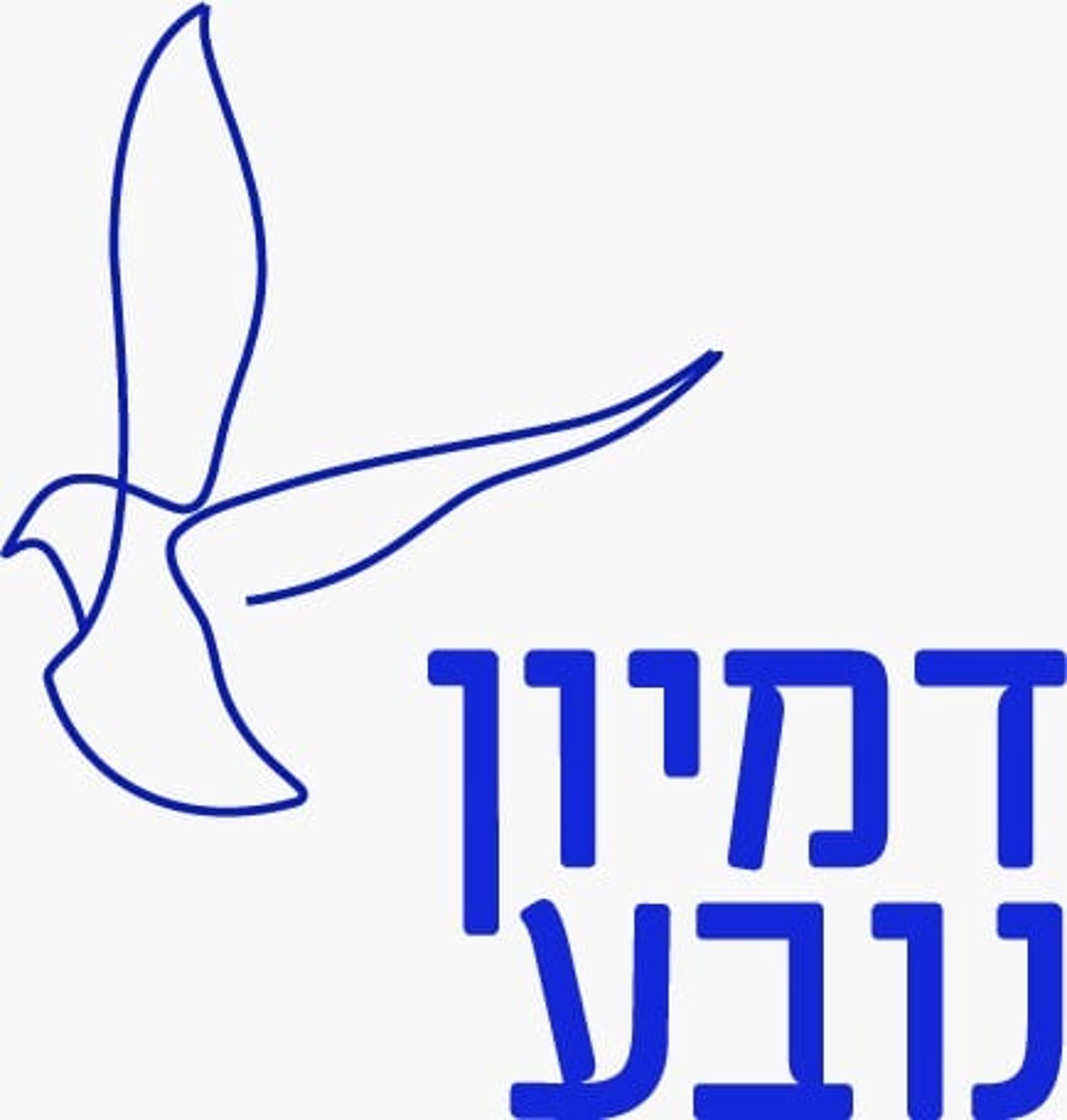 שיטת דמיון נובע: לגלות שהתשובות בתוכי
