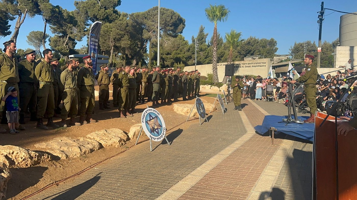 טקס מיוחד: 101 חרדים הוכשרו כלוחמים בכיתות כוננות