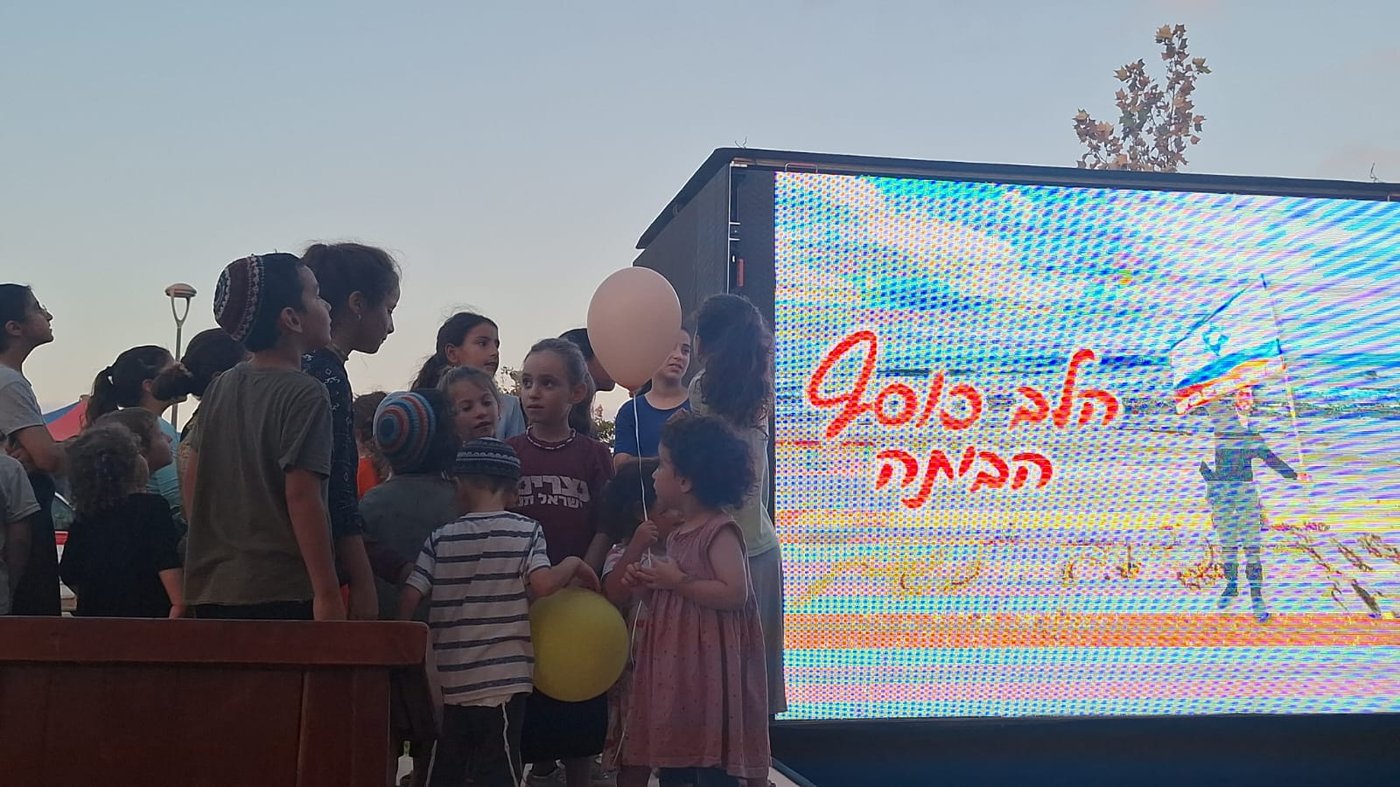 (קרדיט- אביאל טוקר)