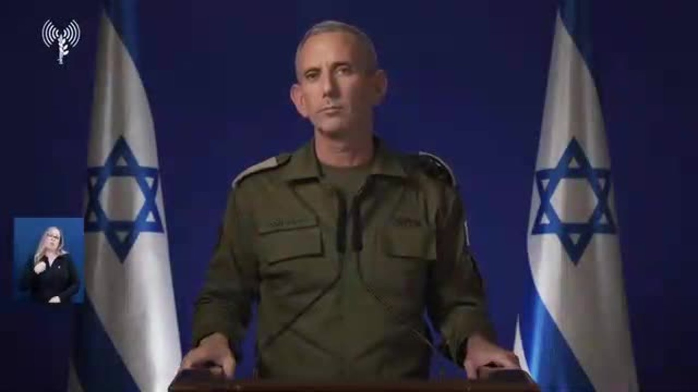 הגרי