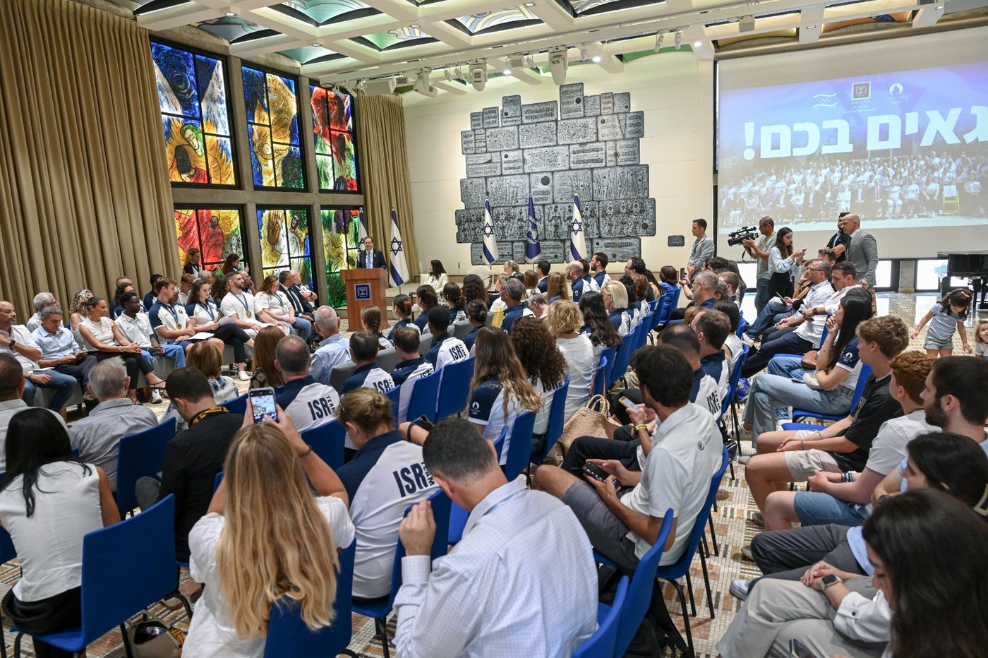הנשיא הרצוג למשלחת האולימפית: אתם מקור לאחדות וגאווה