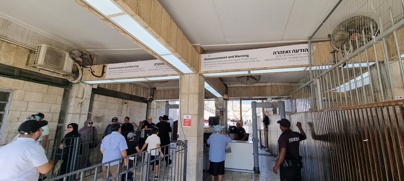 הוצב מחדש השלט המזהיר על איסור הכניסה להר הבית
