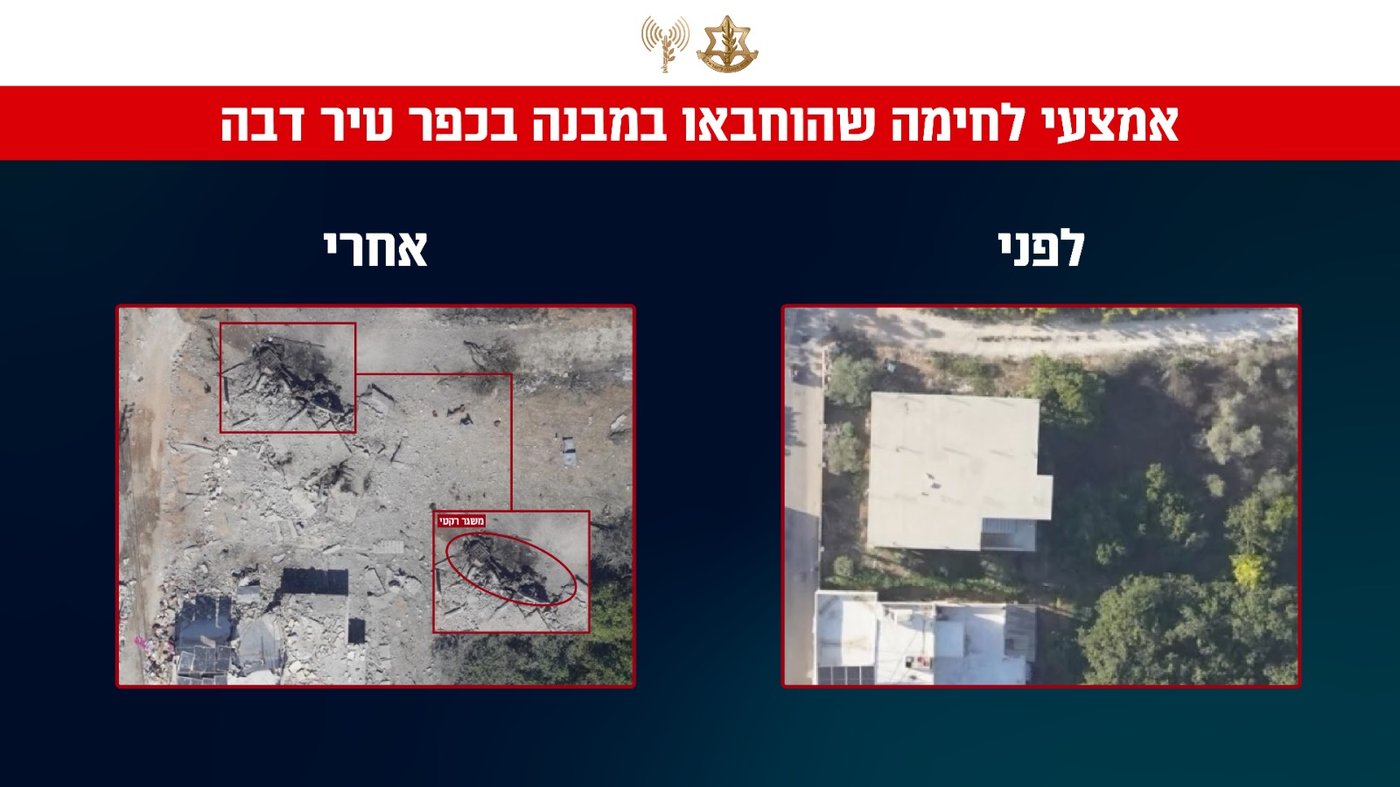 צה"ל חושף: כפרים שלמים בלבנון הפכו לאתרי שיגור