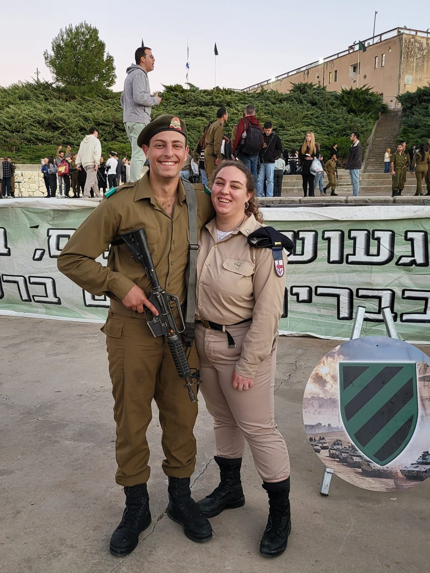 (תומר ונועם,
