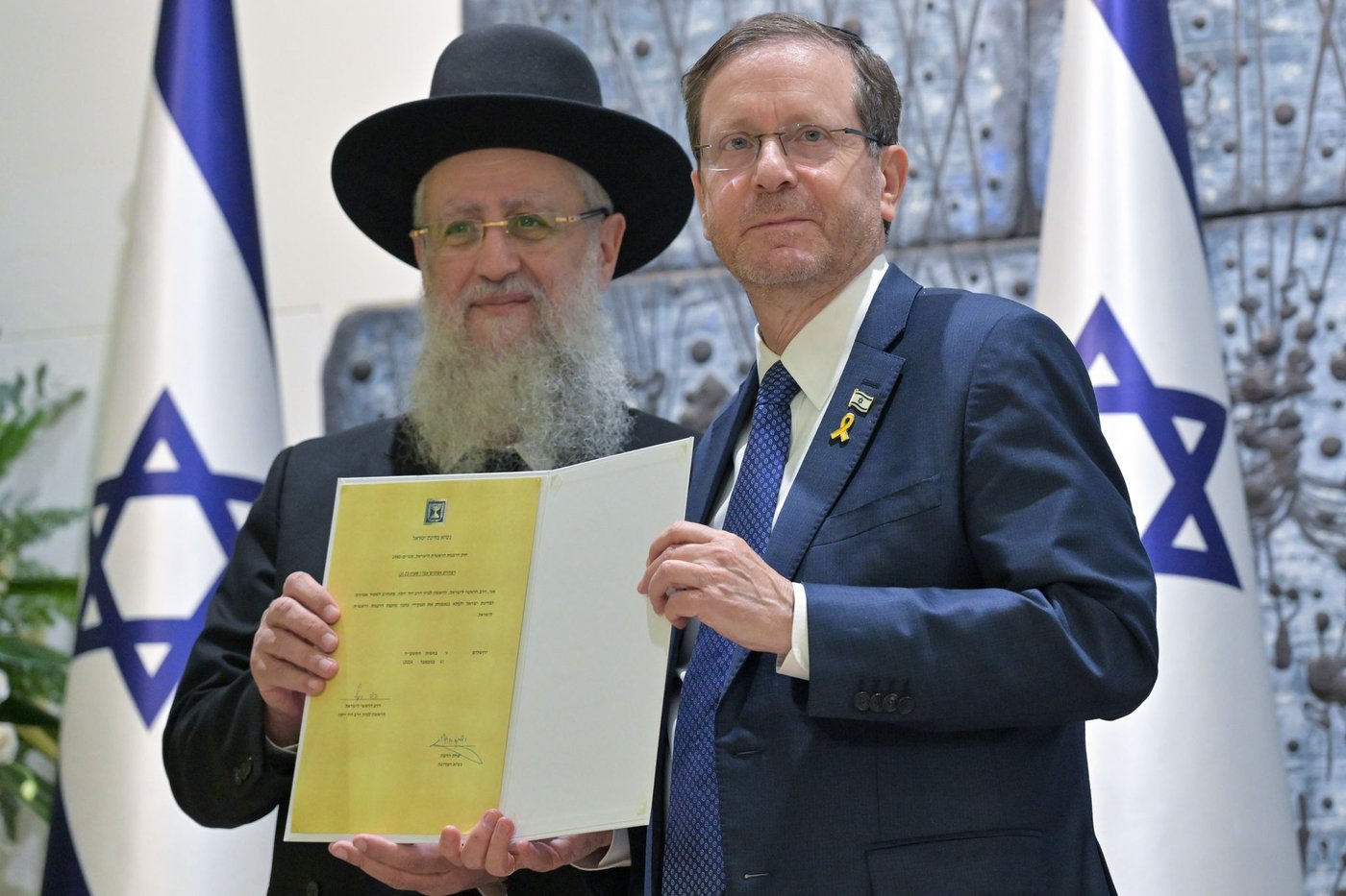 נשיא המדינה יחד עם הרב דוד יוסף (דוברות בית הנשיא)