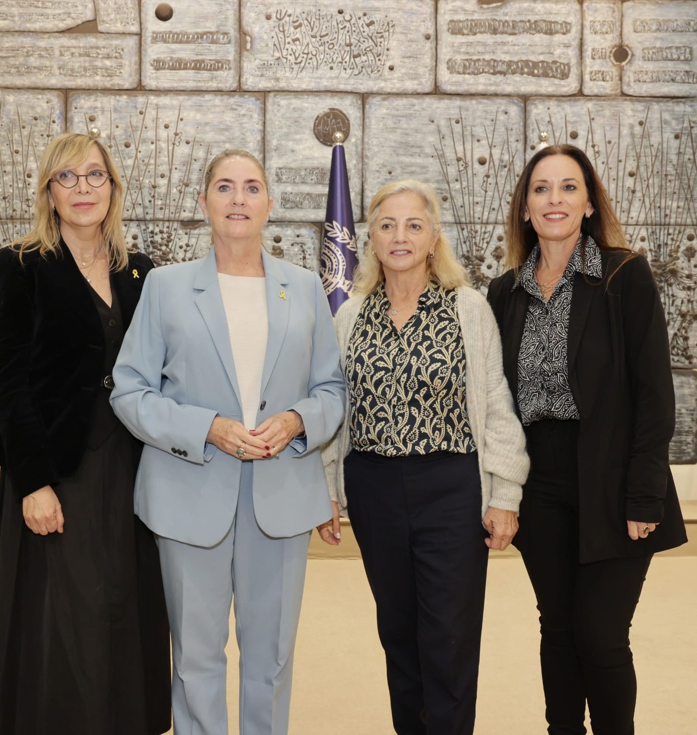 אפרת שפרוט, יודי יובל רקאנטי, מיכל הרצוג, אמי פלמור