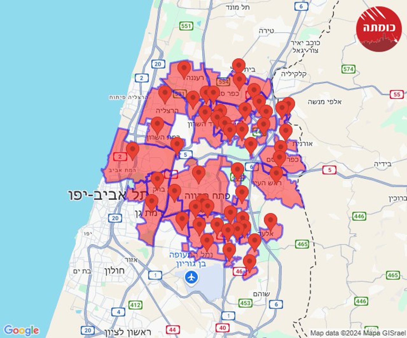 (צילום מסך מתוך אפליקציית כומתה)