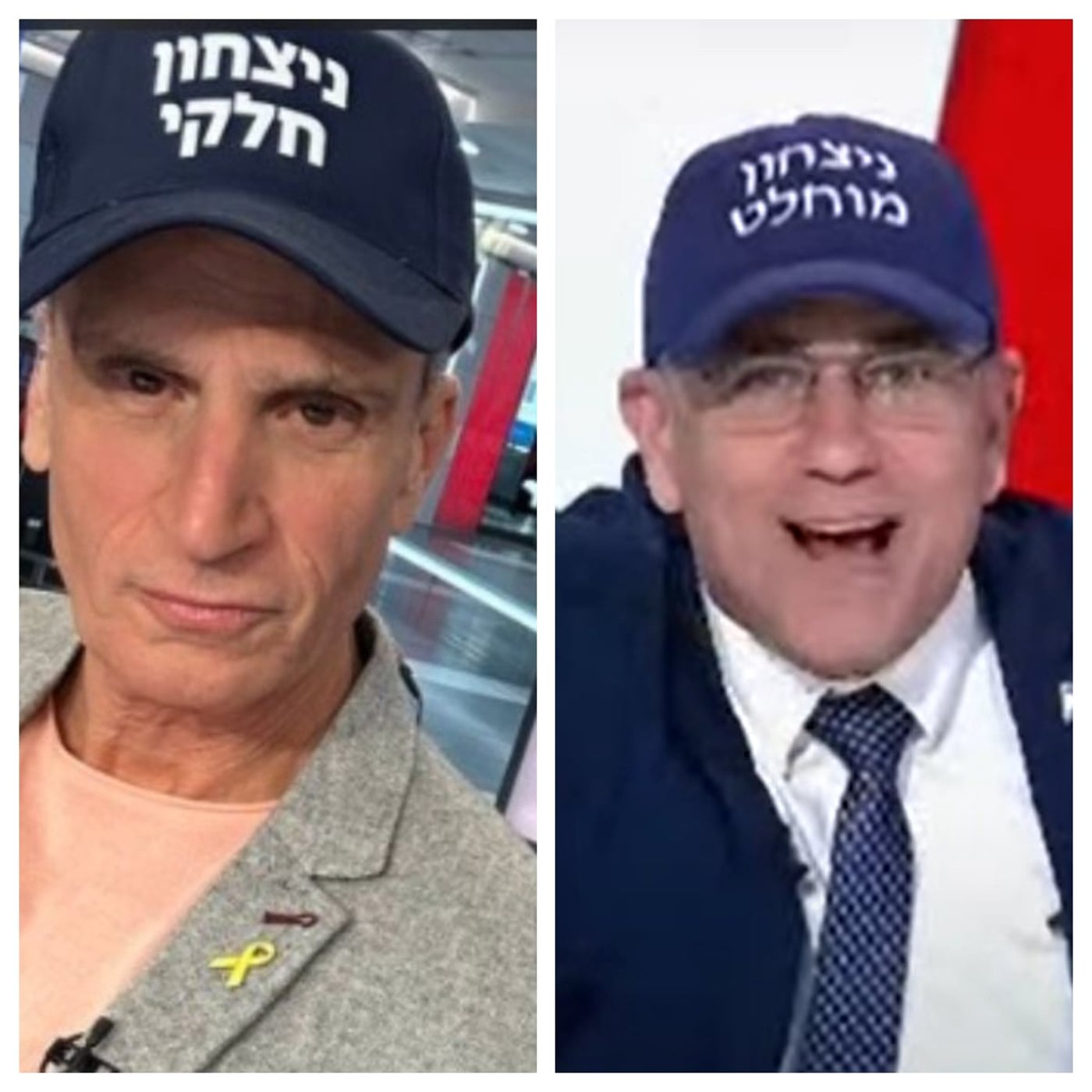 עוד סיבוב בטוויטר: ינון מגל נגד אריאל כהנא