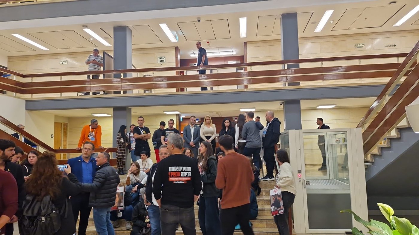 גם חברי כנסת מהאופוזיציה הצטרפו למשפחות החטופים
