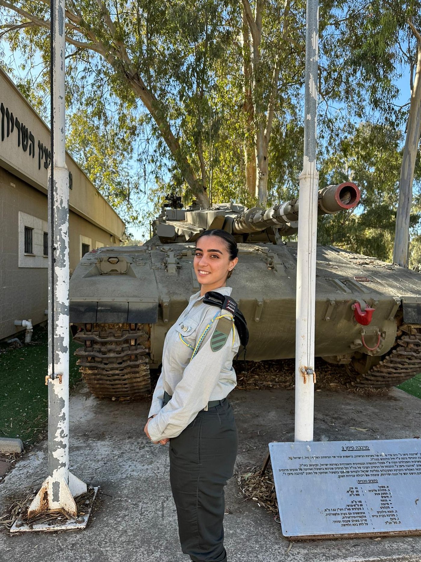הלוחם הפצוע על קצינת הנפגעים: "התפקיד הכי חשוב בצה"ל"