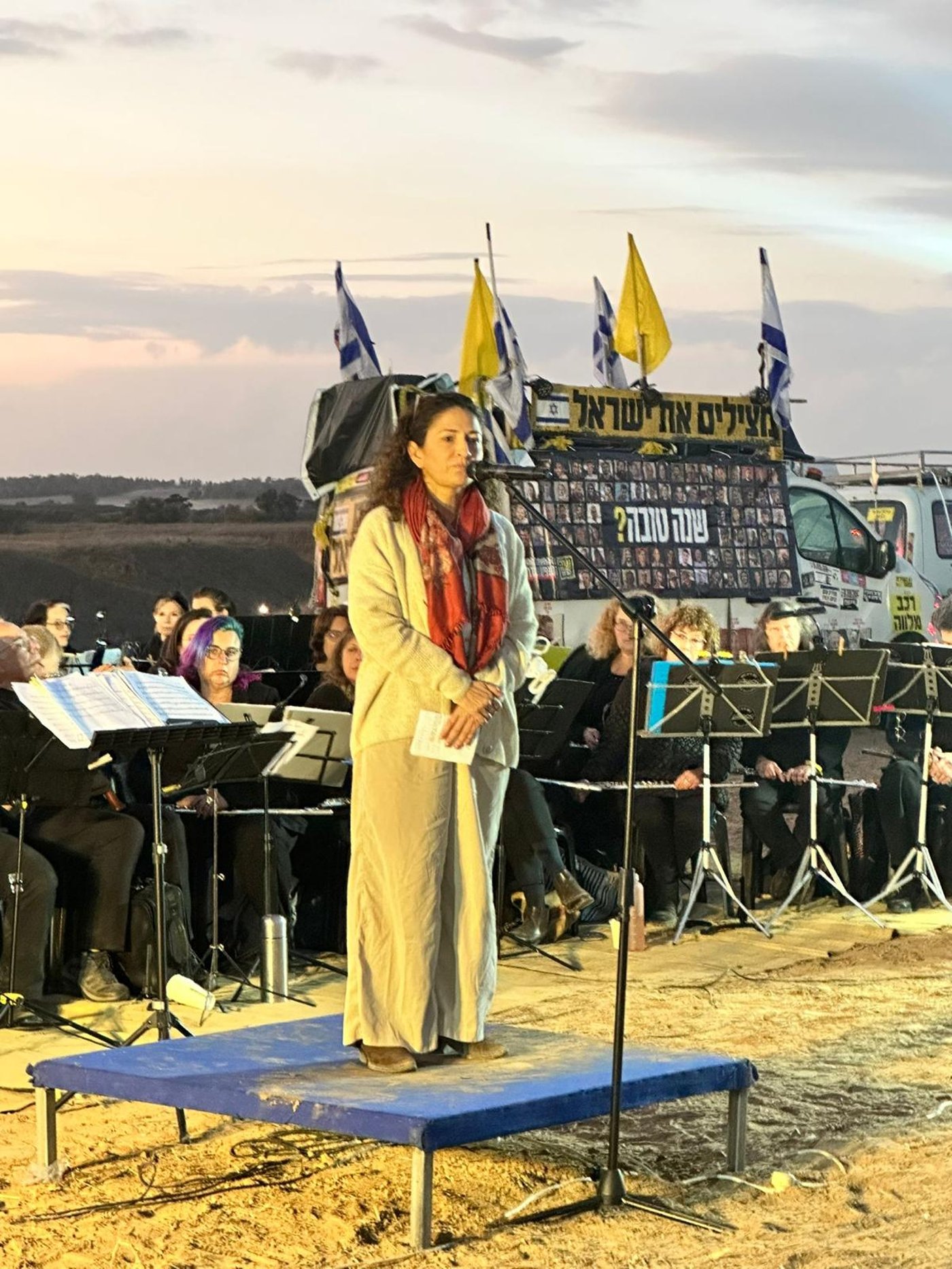 הכי קרוב לחטופים: מועצה אזורית אשכול הדליקה את נר החנוכה