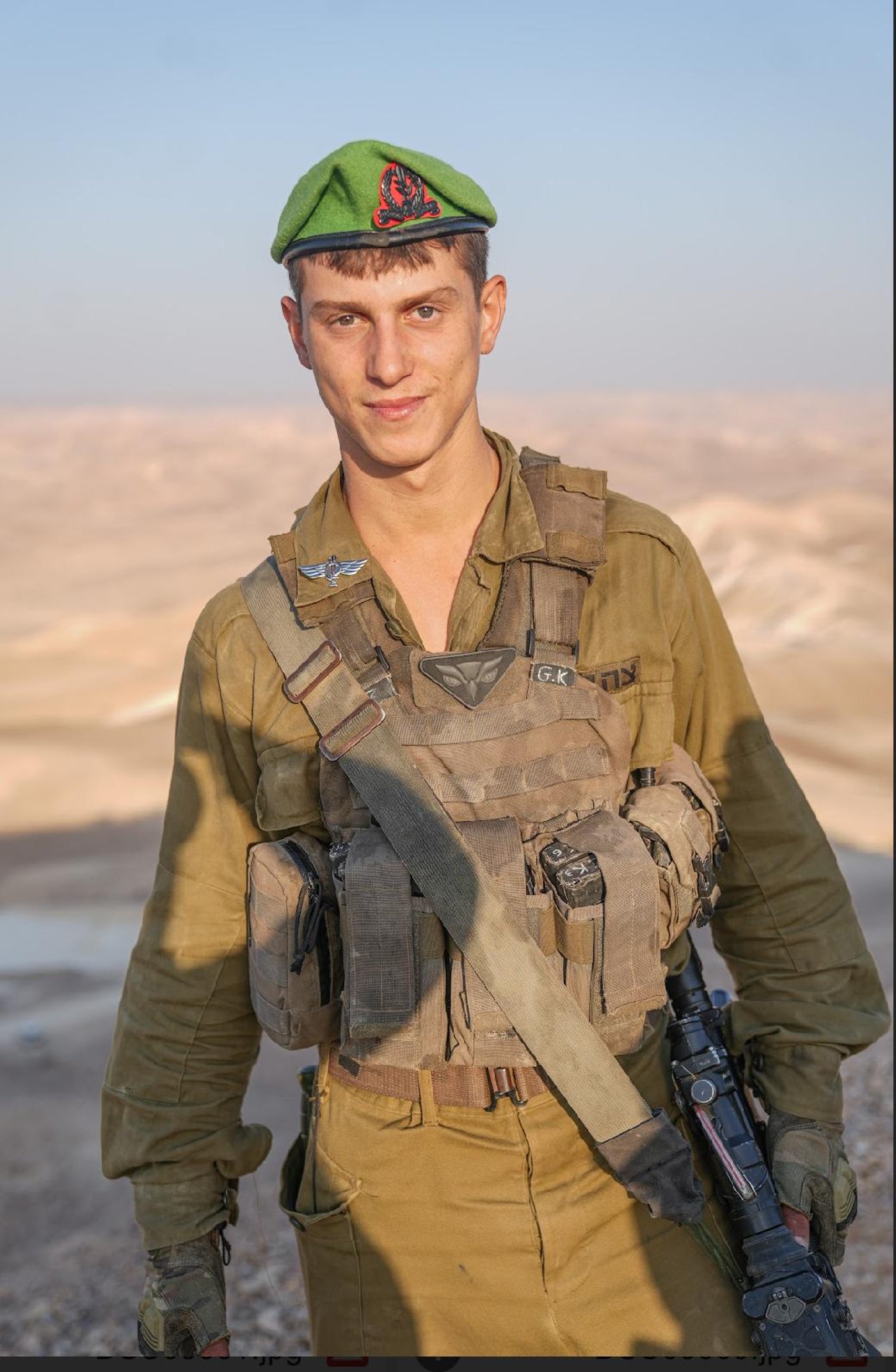 גיא כרמיאל