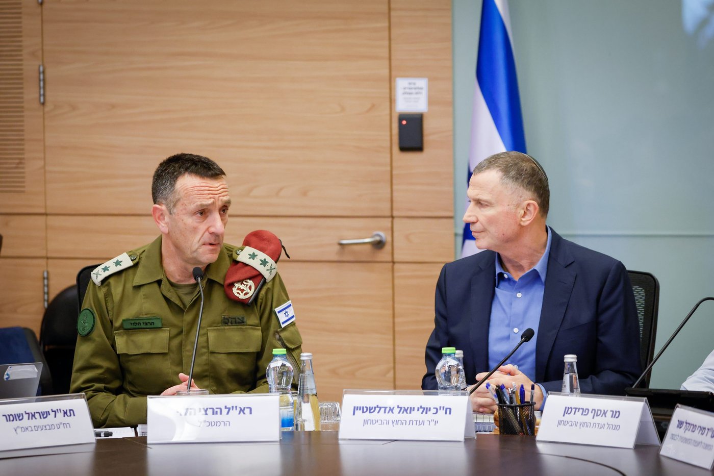 הרמטכ"ל בכנסת: "צה"ל צריך לגדול בעשרת אלפים משרתים"
