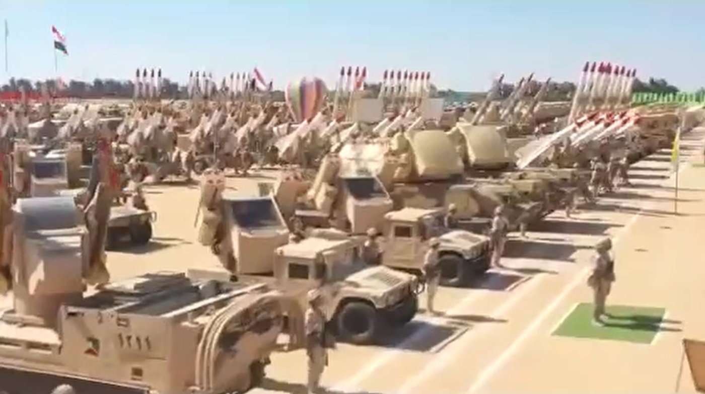 מערך הנ"מ המצרי
