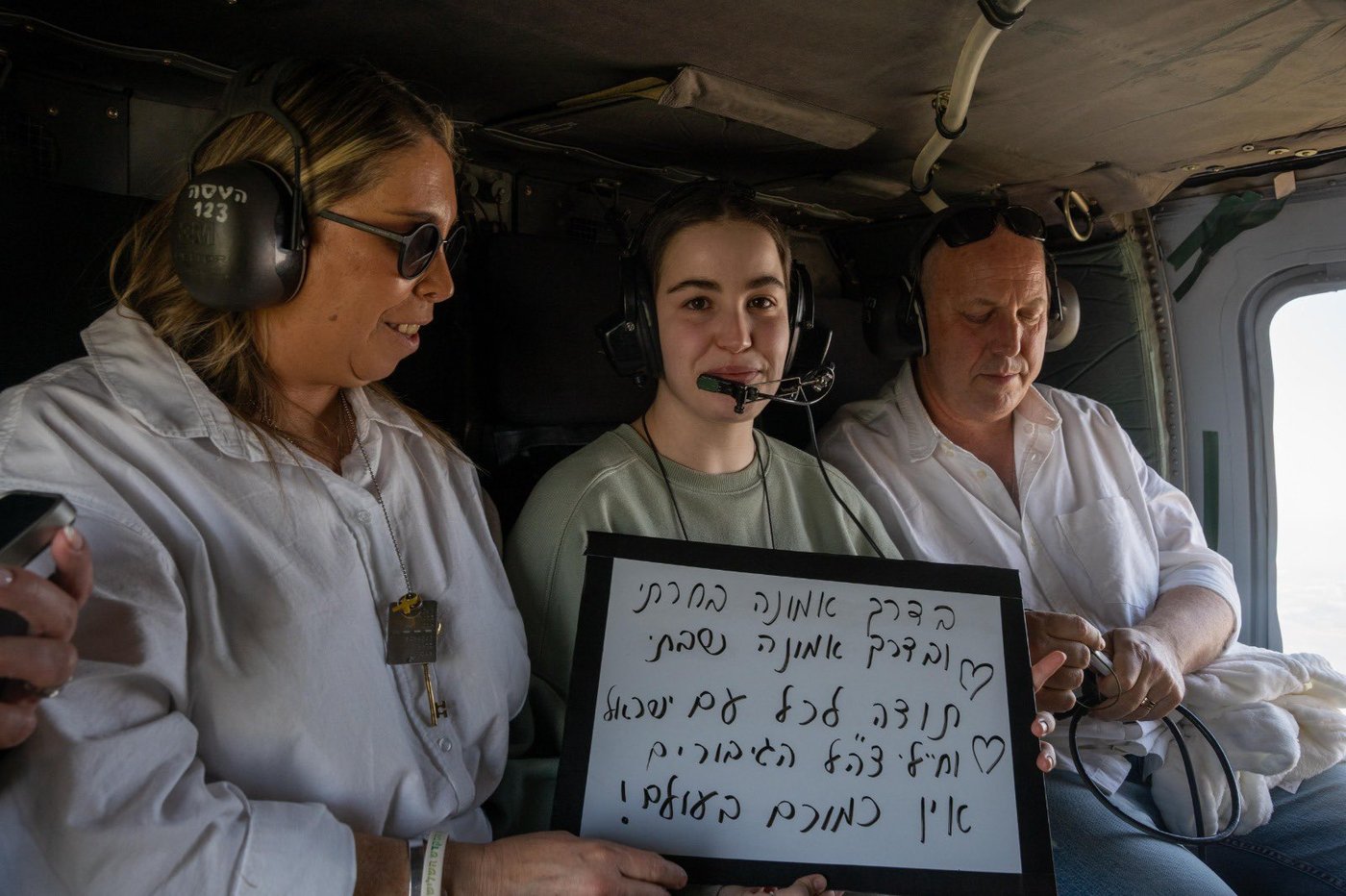 "דרך אמונה בחרתי": היוצר השני שמוציא שיר בהשראת אגם ברגר