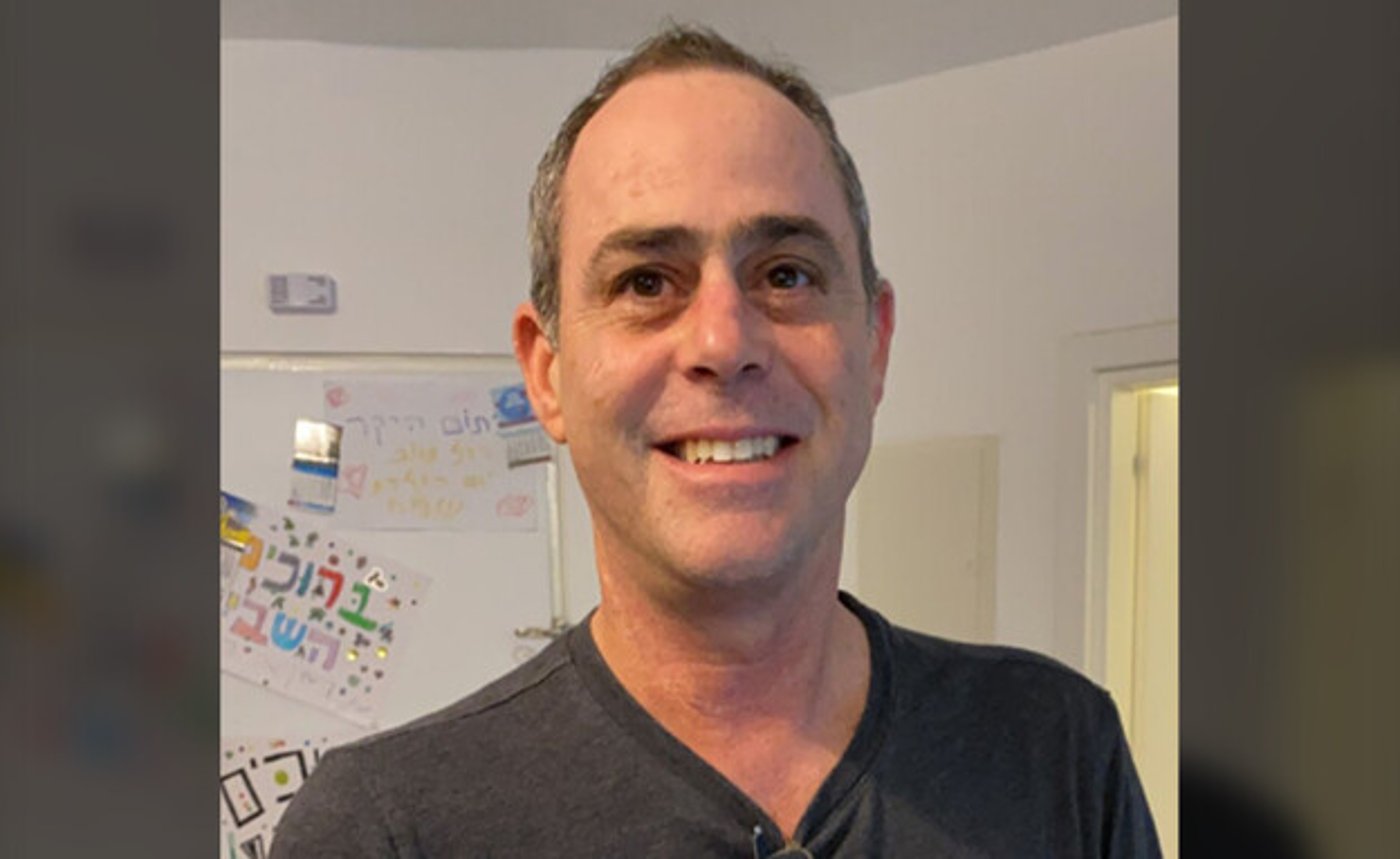 זוהו גופותיהם של כל ארבעת החטופים החללים ששוחררו