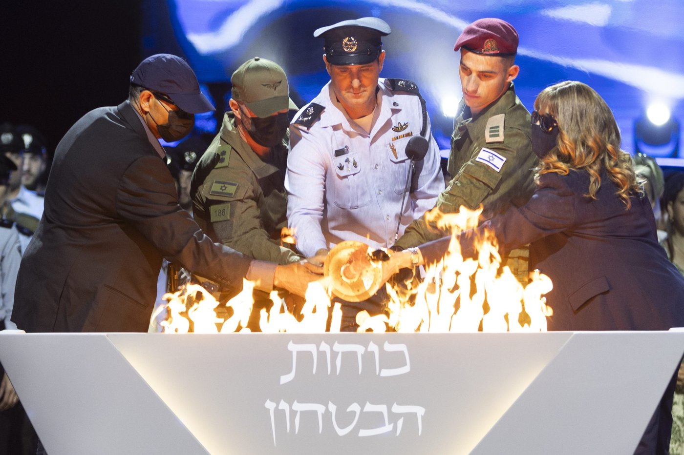 טקס הדלקת המשואות 2024