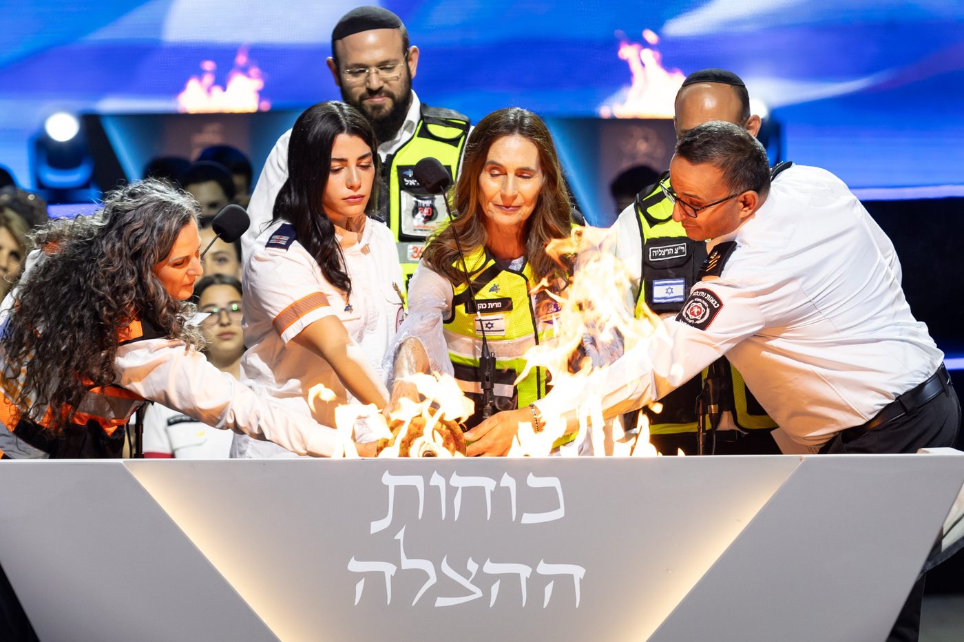 טקס הדלקת המשואות 2024