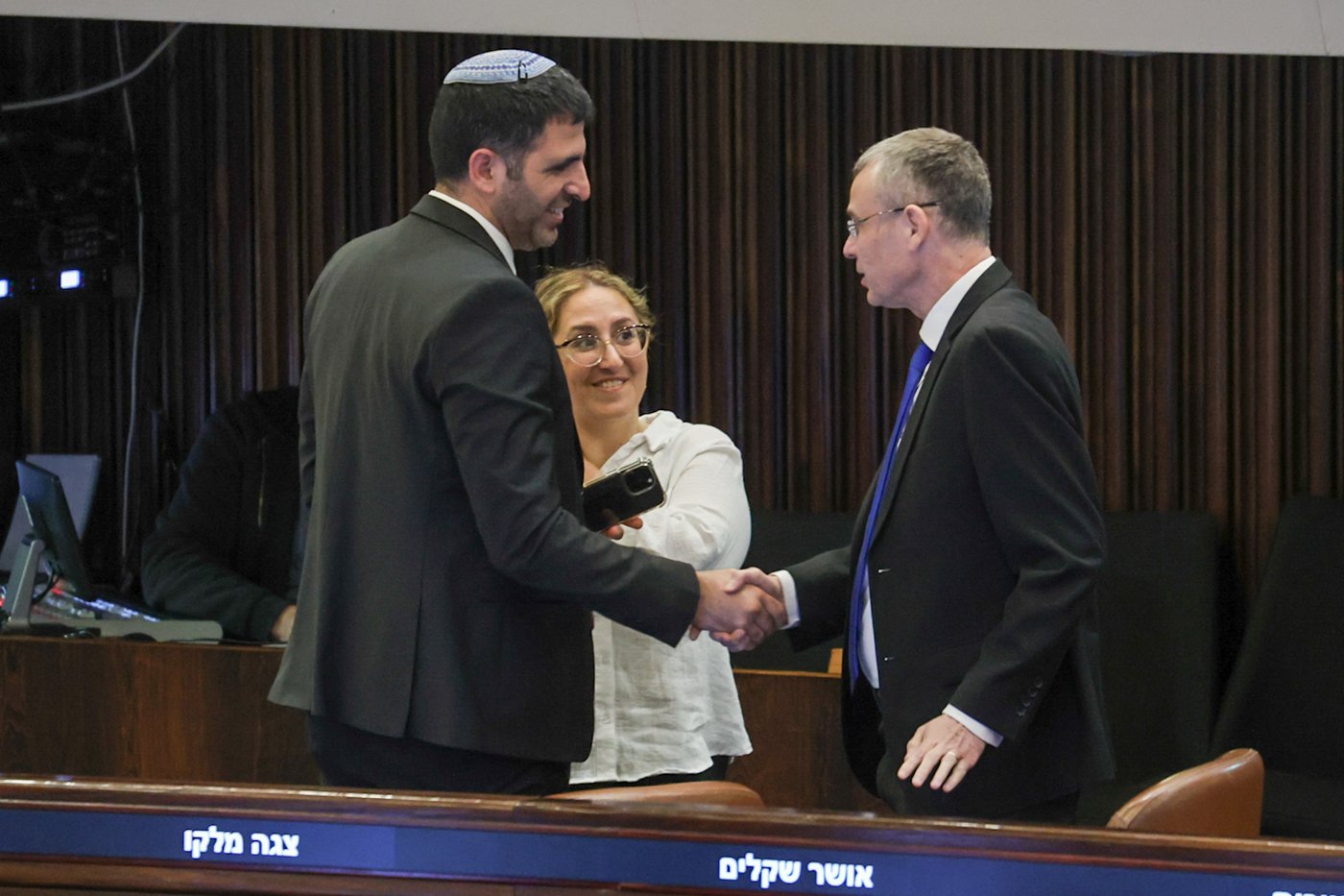 קרעי ולוין במהלך ההצבעות הלילה