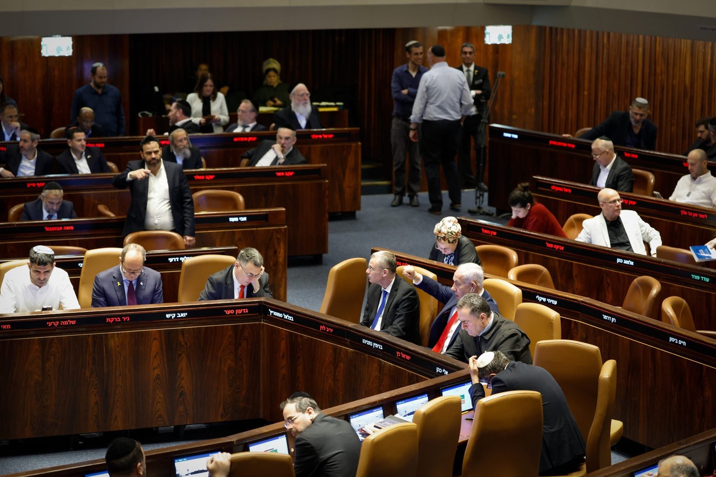 ההצבעות במליאה. אילוסטרציה.