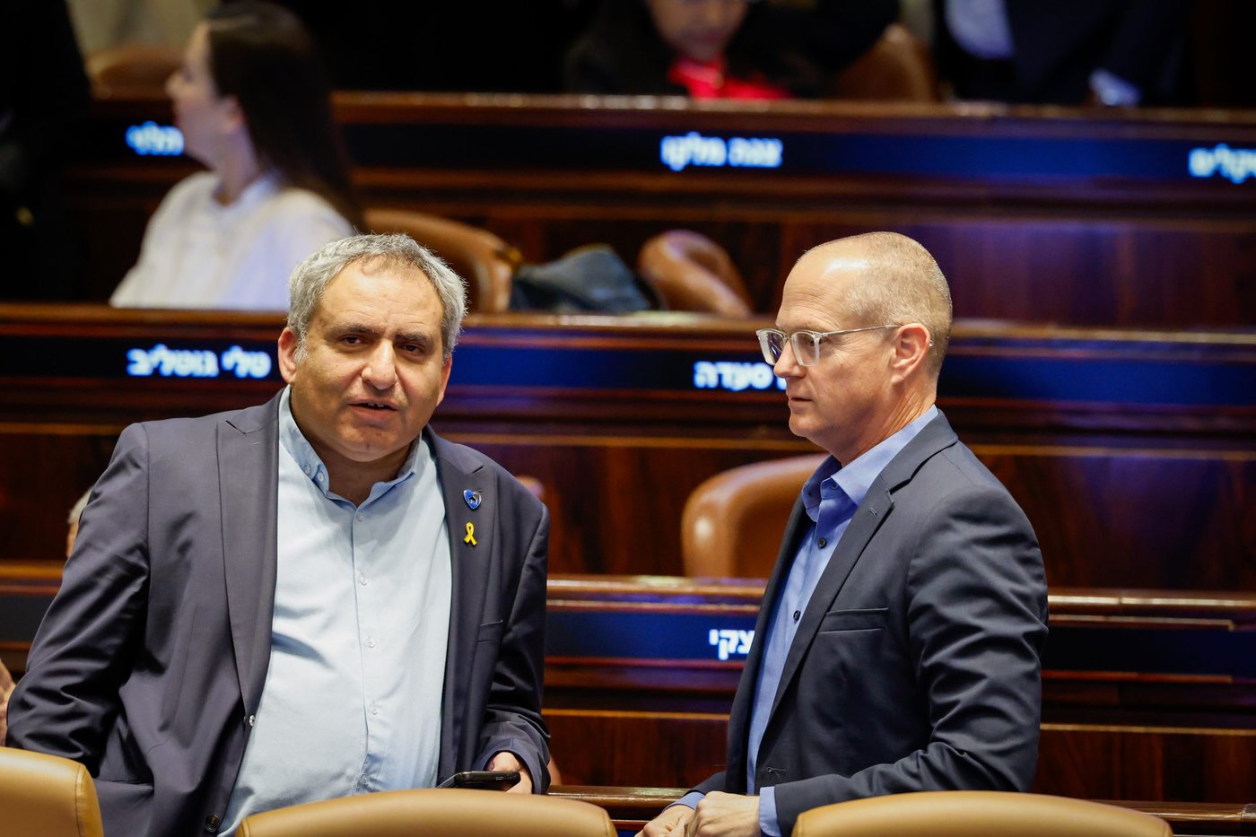 השר אלקין