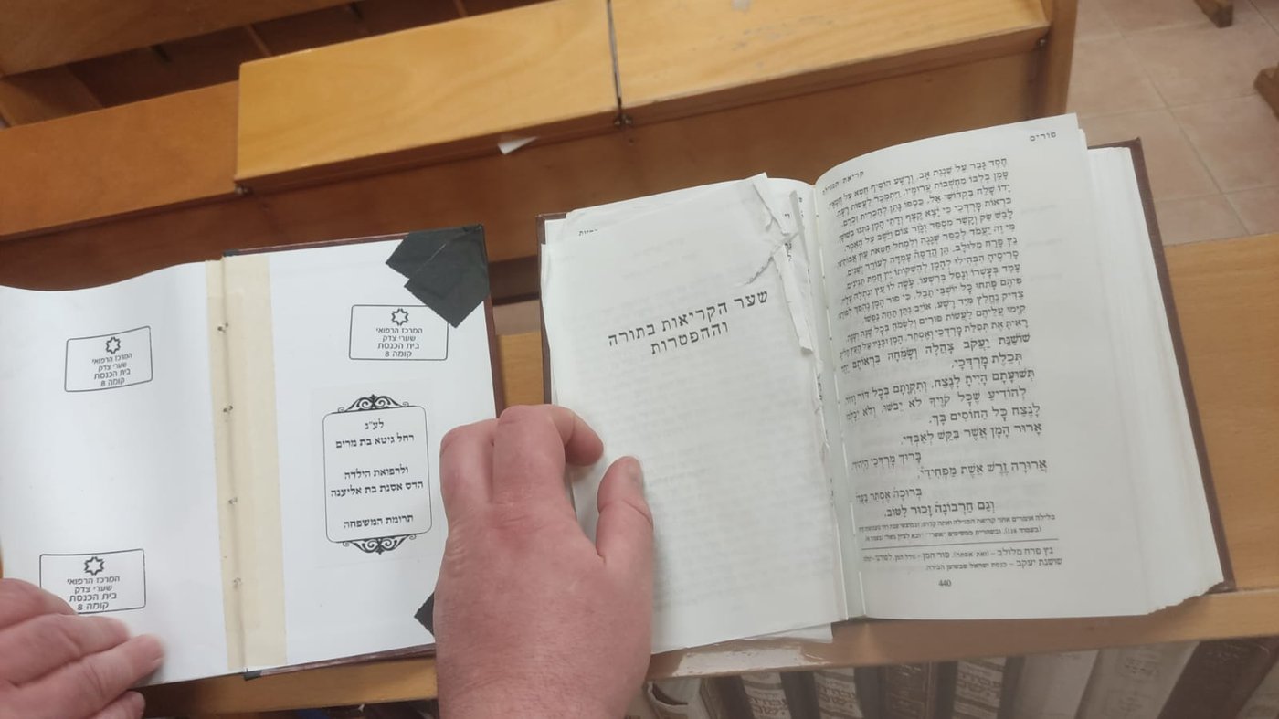 תפילות יום העצמאות נתלשו בגסות