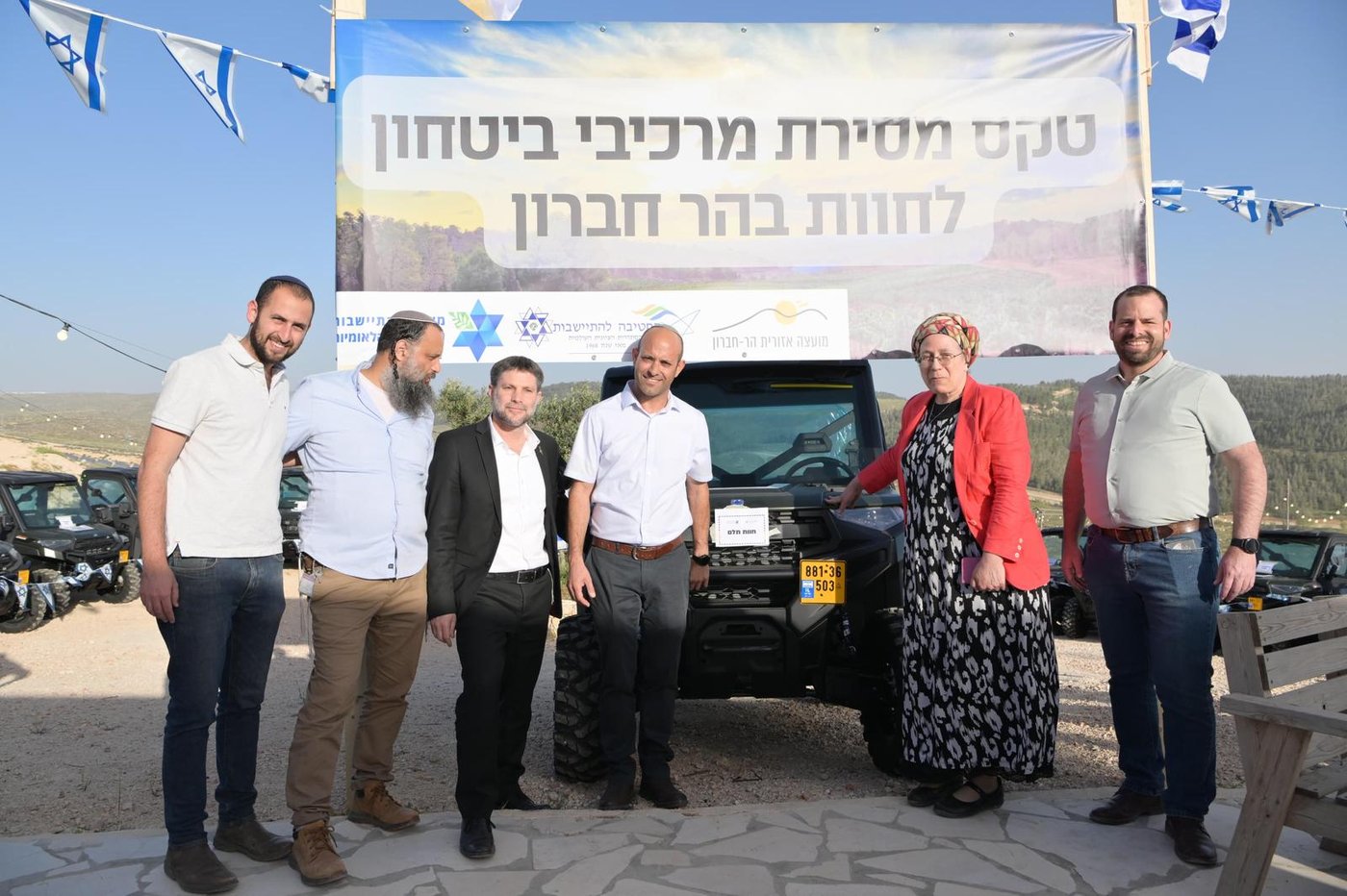 ריינג'רים בהר חברון (צילום פרדי ברמי)