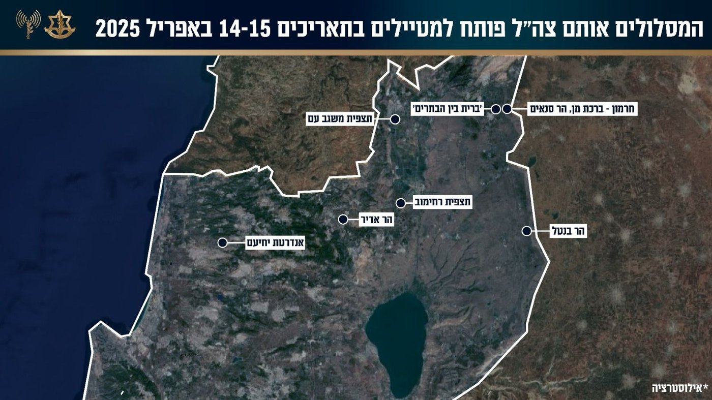 צה"ל בהודעה חשובה לציבור: "לראשונה מתחילת המלחמה"
