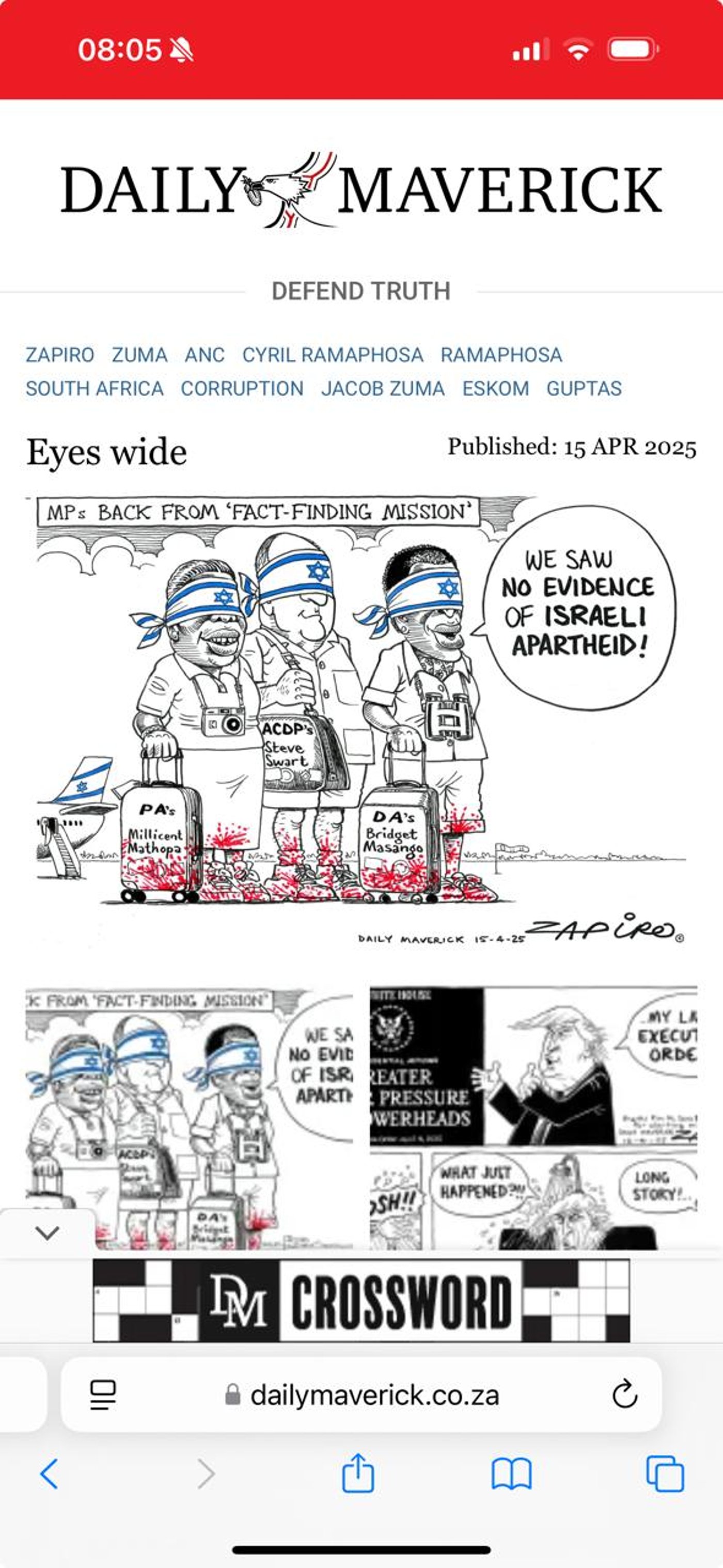 הקריקטורה האנטישמית נגד חברי הפרלמנט