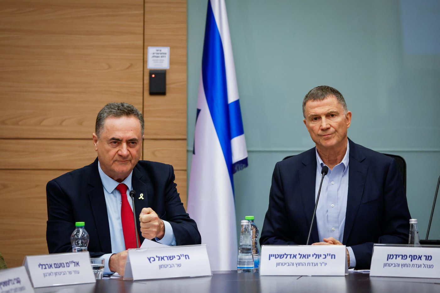 (קרדיט