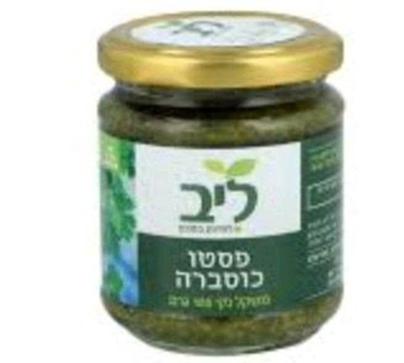 ריקול לממרח האהוב: חשד לשברי זכוכית במוצר