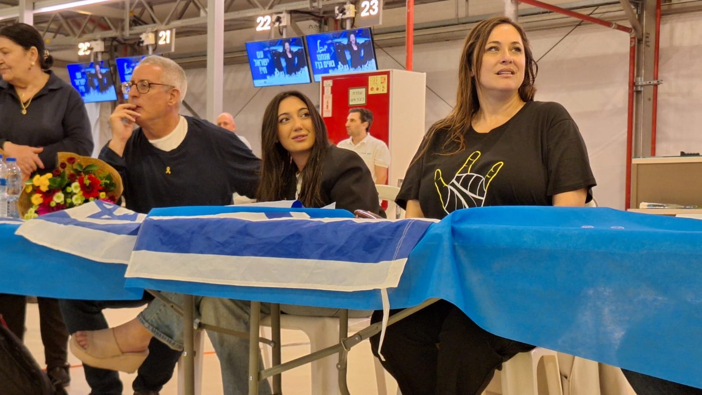 יובל רפאל חזרה לארץ: "תחושות גאווה הכי גדולות שיש"