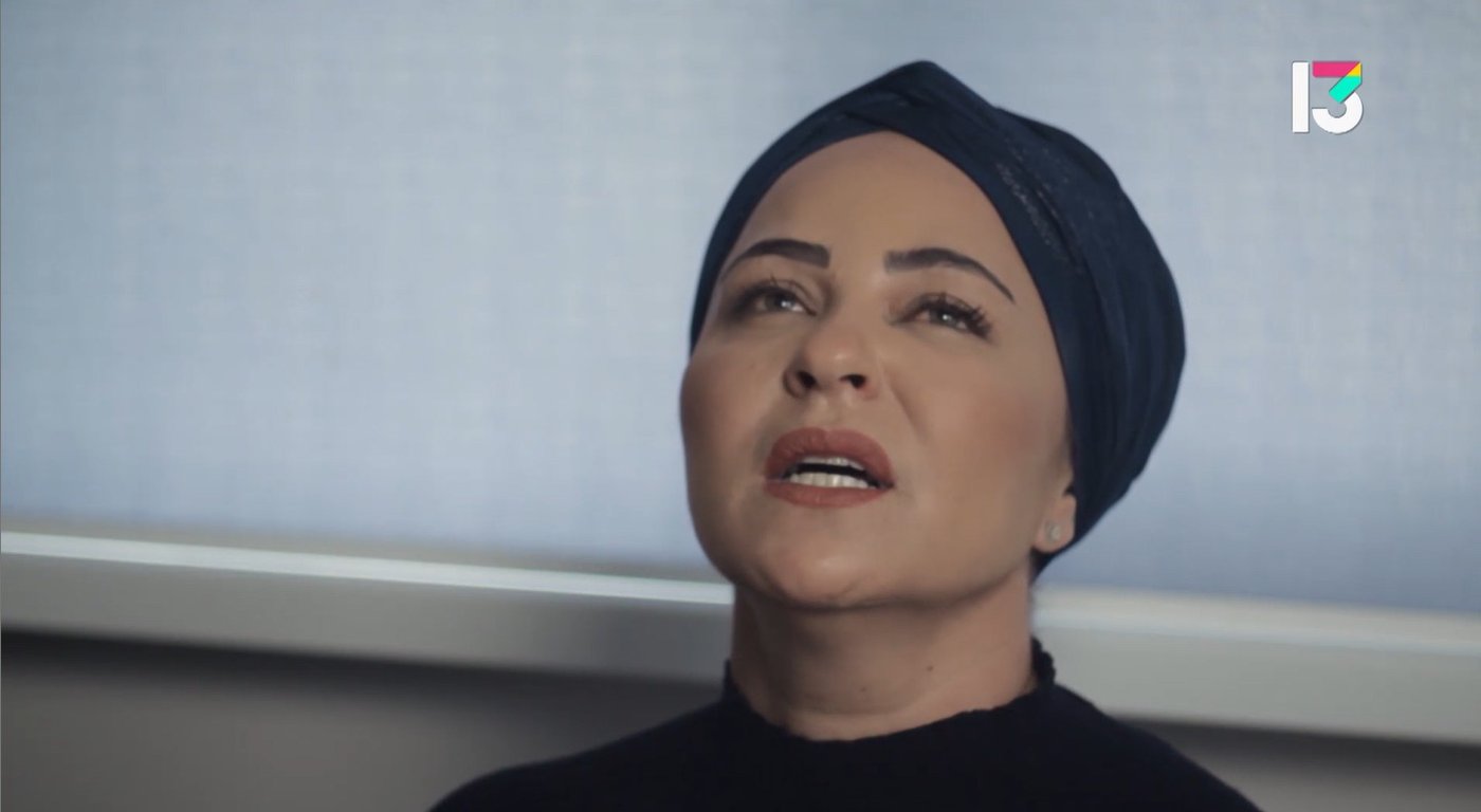 הרבנית רונית ברש (באדיבות רשת 13)
