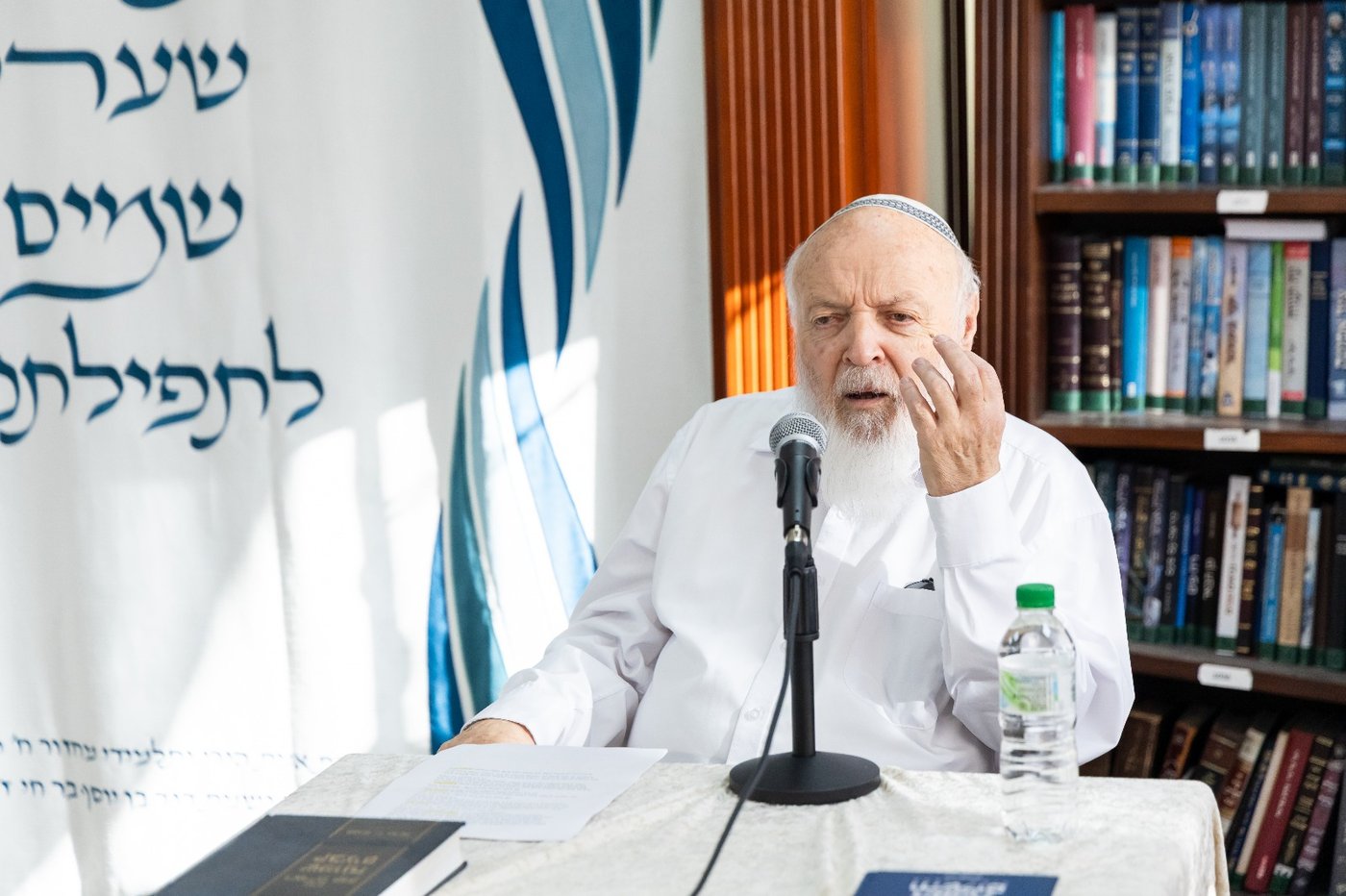 הרב יהושע ויצמן