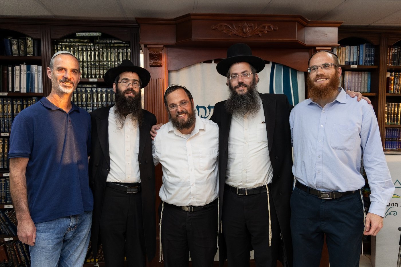 חברות חוצת מגזרים
