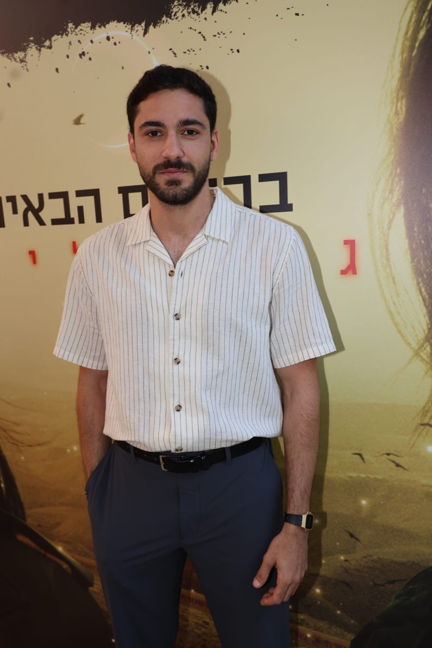אמיר חורי, "גחליליות" (צילום" רפי דלויה, HOT)