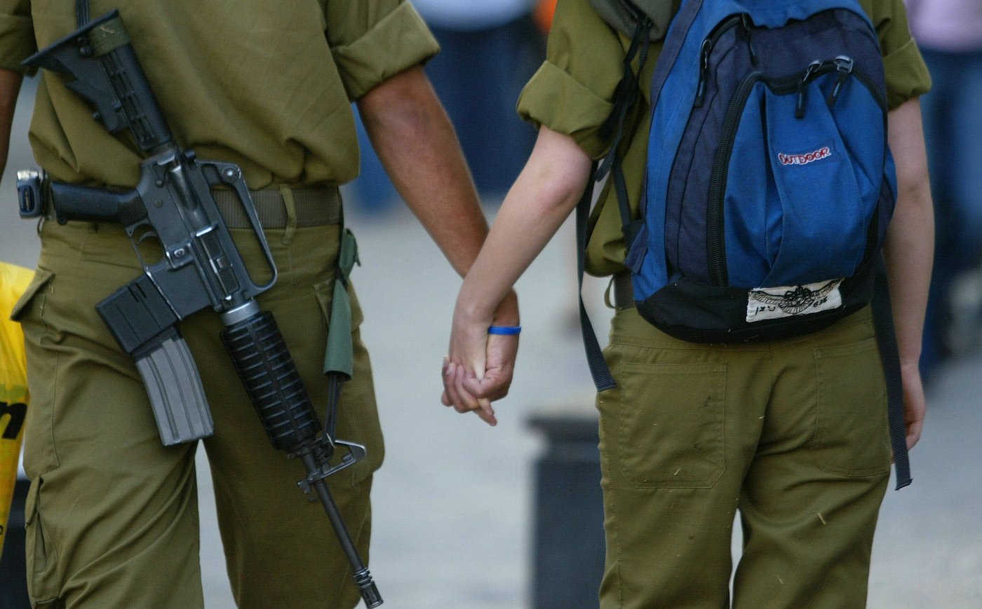 דייטים בזמן מלחמה. אילוסטרציה