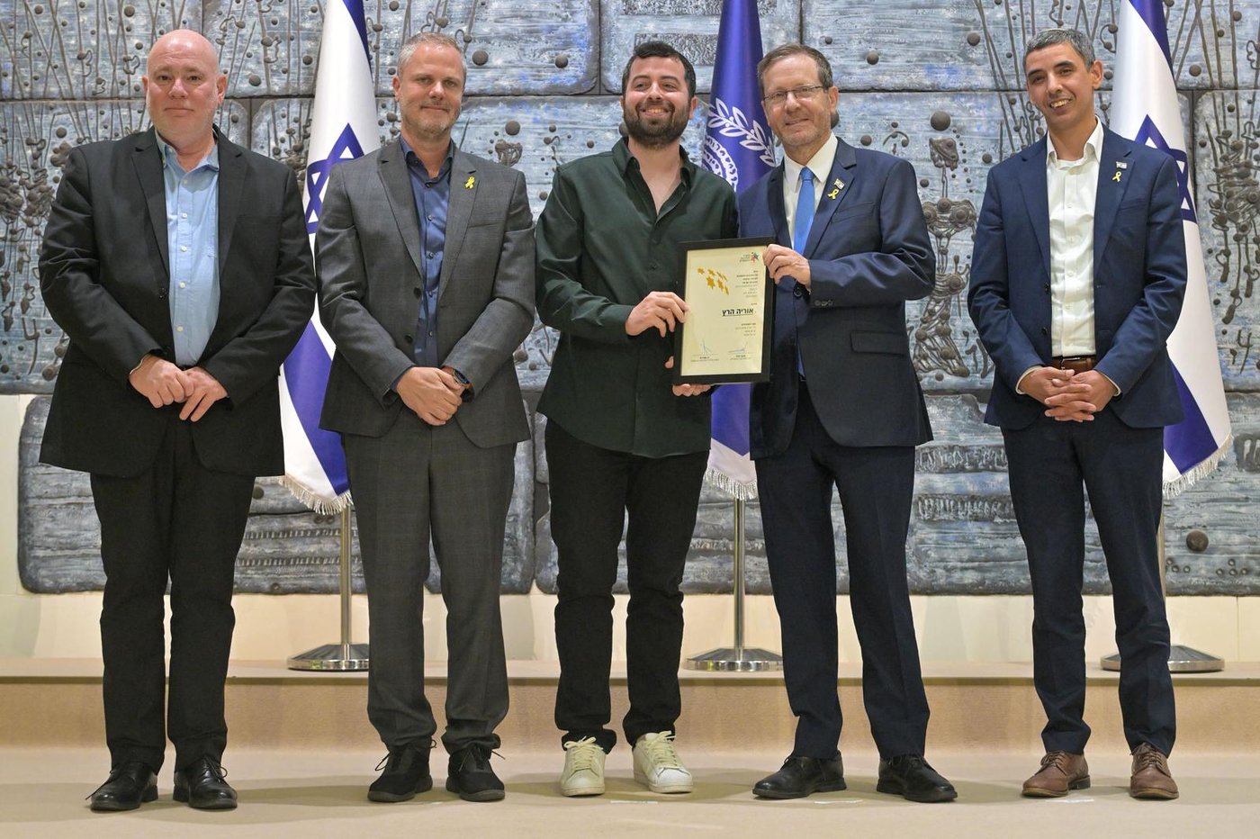 פרס שר התרבות 2024