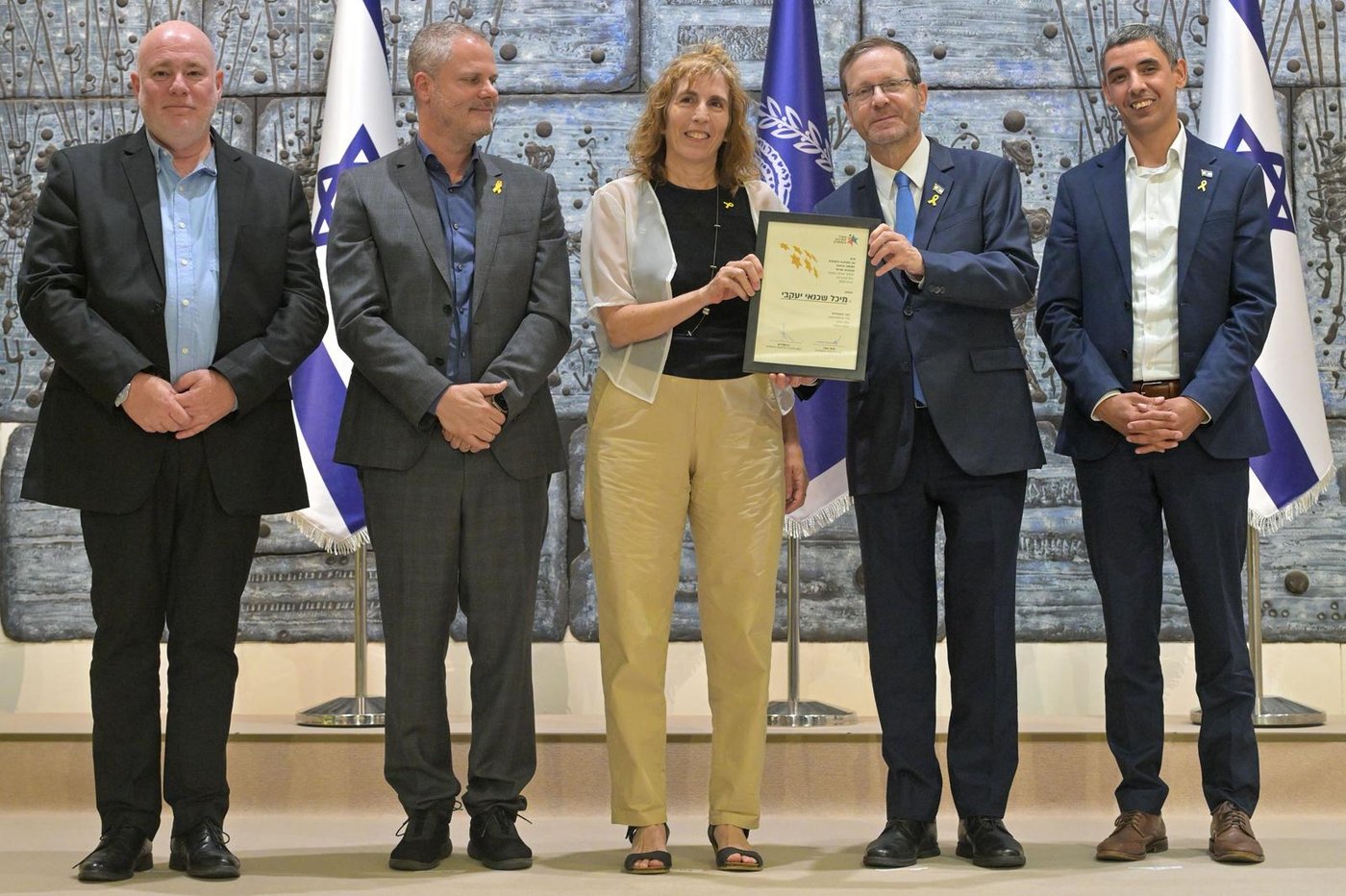 פרס שר התרבות 2024