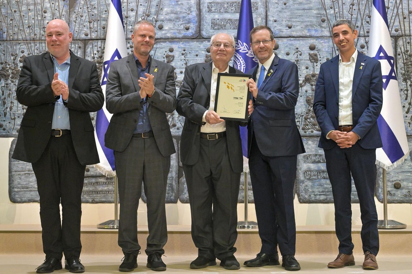 פרס שר התרבות 2024