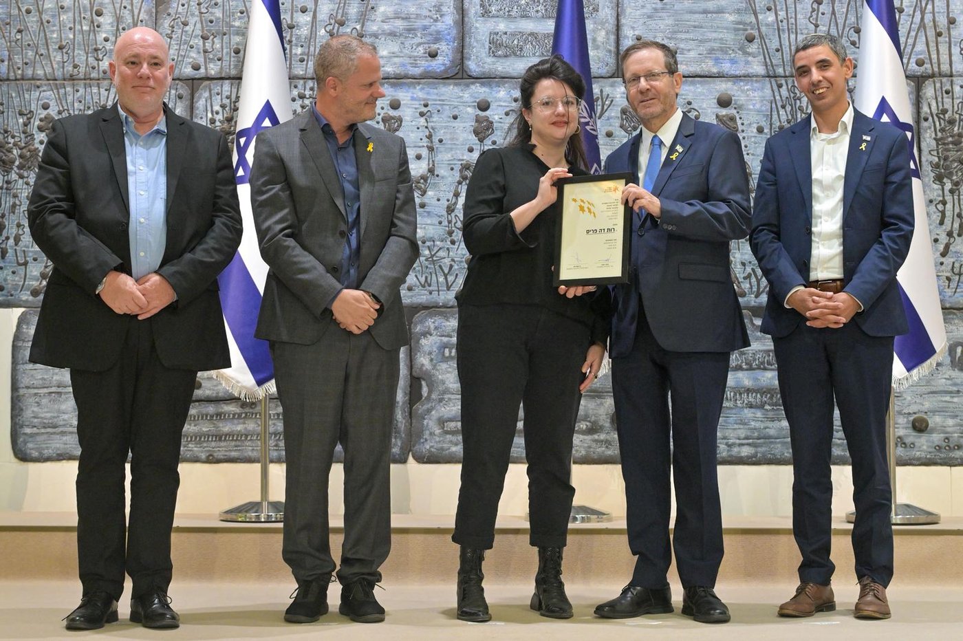 פרס שר התרבות 2024
