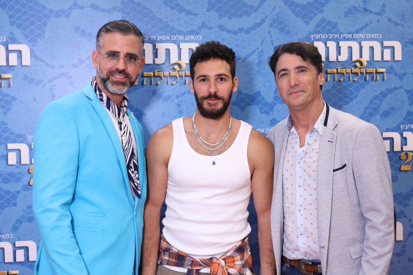 פרימיירת "ההילולה 2: החתונה" (צילום רפי דלויה)