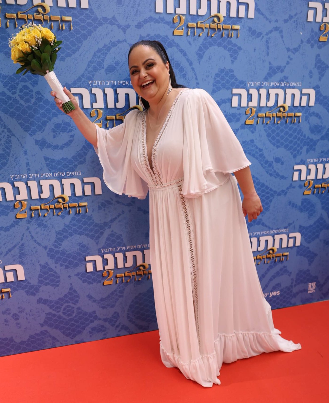 פרימיירת "ההילולה 2: החתונה" (צילום רפי דלויה)