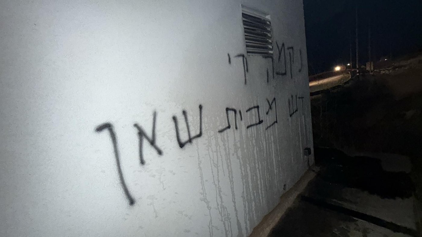 התפרעות נוספת: ישראלים הציתו אתר ביטחוני בבנימין