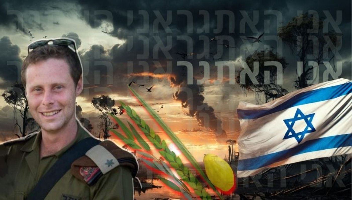 מוטי שמיר ז"ל. השיר "האתגר הוא אני" מנציח אותו באתר (באדיבות המשפחה ורובו-רדיו)