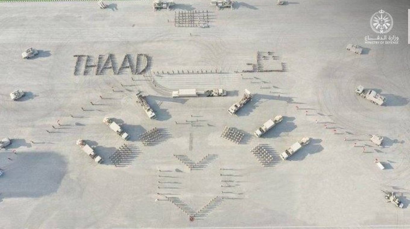 פריסת מערכת THAAD,
